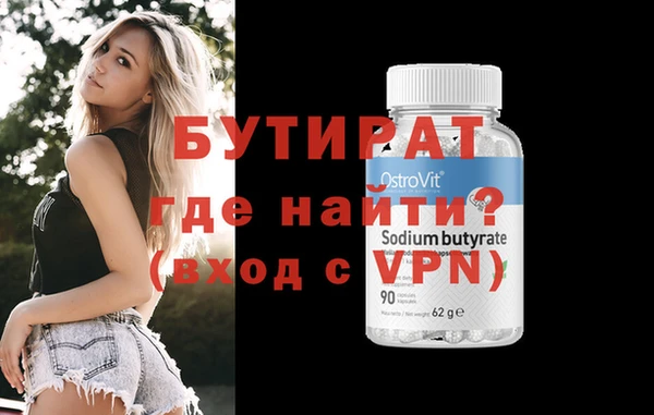 a pvp Вязьма