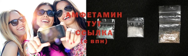дурь Вяземский