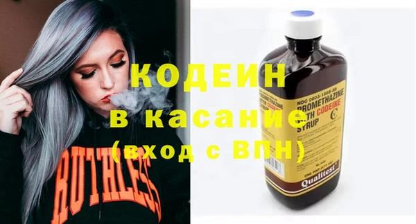 эйфоретик Вязники