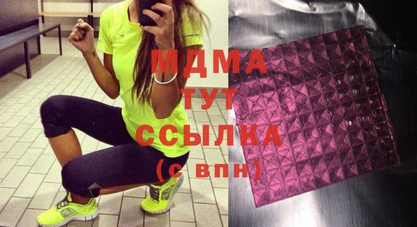 дурь Вяземский