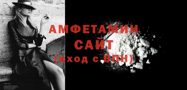 дурь Вяземский