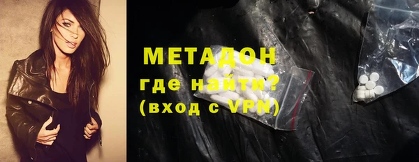 a pvp Вязьма