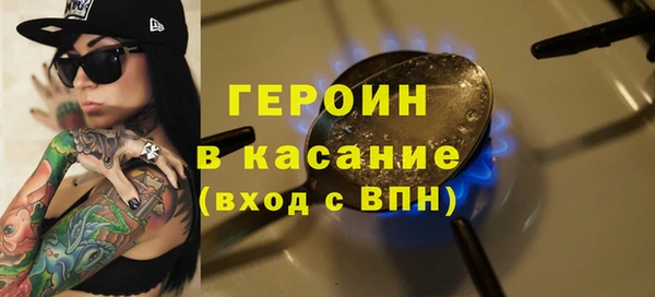 дурь Вяземский