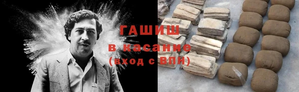 эйфоретик Вязники
