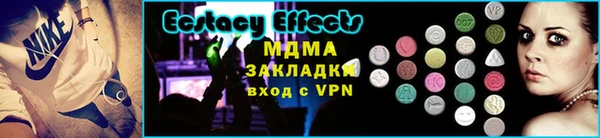 дурь Вяземский