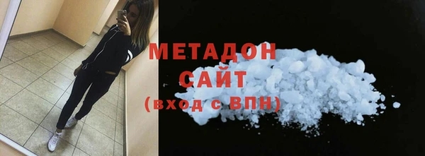 дурь Вяземский