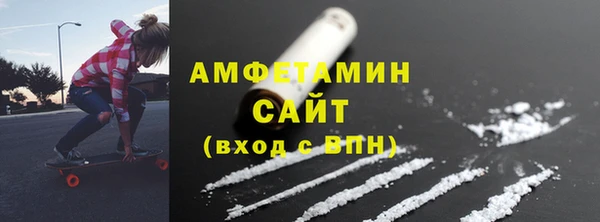 a pvp Вязьма