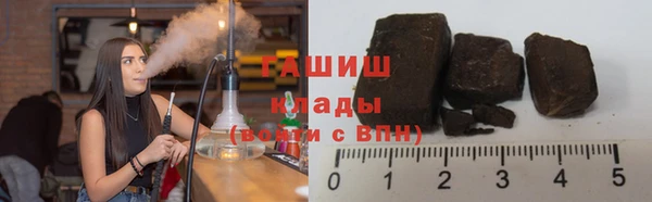 ешки Ступино