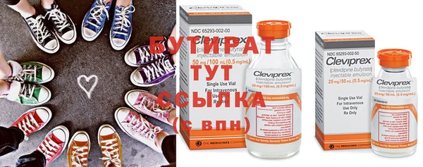 дурь Вяземский
