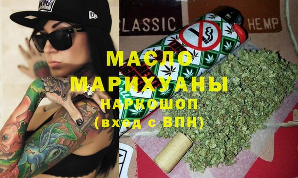 дурь Вяземский