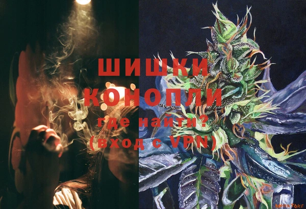 a pvp Вязьма
