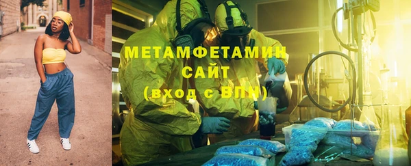 дурь Вяземский