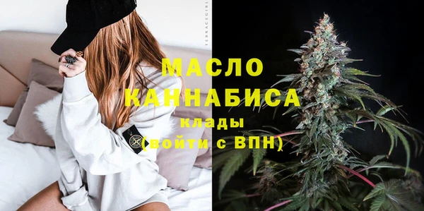 эйфоретик Вязники