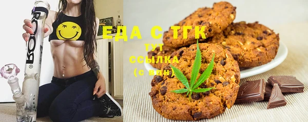 a pvp Вязьма
