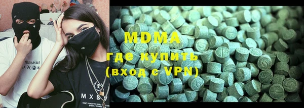 дурь Вяземский