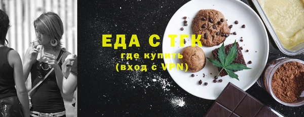 дурь Вяземский