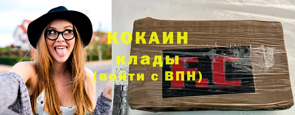 a pvp Вязьма