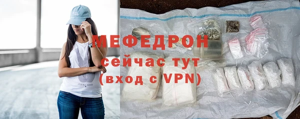 a pvp Вязьма