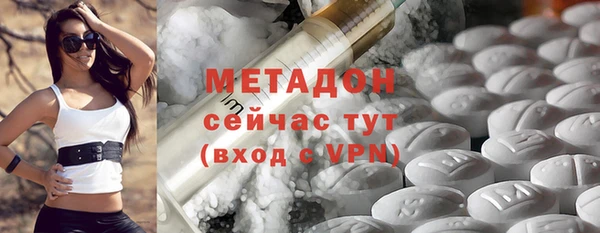 a pvp Вязьма