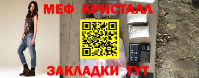 гашишное масло Моздок