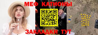 гашишное масло Моздок