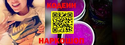 хмурый Можайск