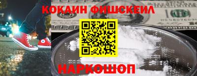 хмурый Можайск