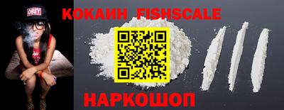 хмурый Можайск