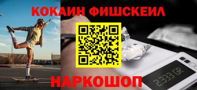 хмурый Можайск