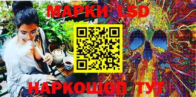 амф Можга