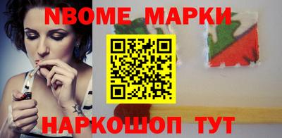 амф Можга