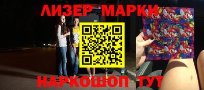 амф Можга