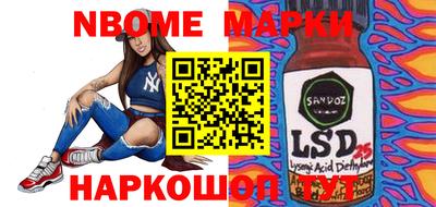 амф Можга