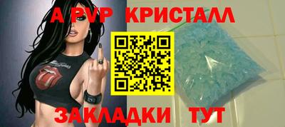 хмурый Можайск
