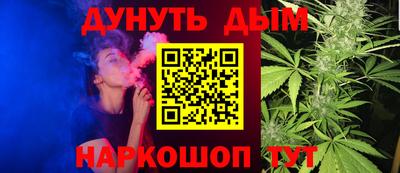 хмурый Можайск