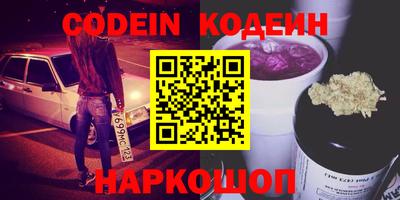 хмурый Можайск