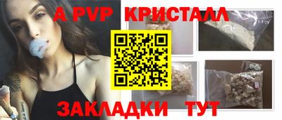 хмурый Можайск