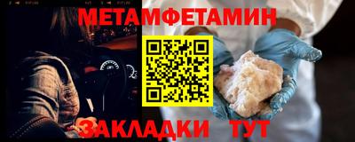 хмурый Можайск