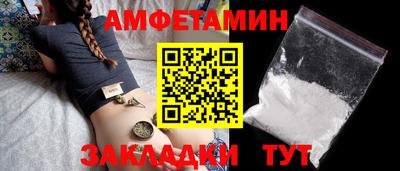 хмурый Можайск