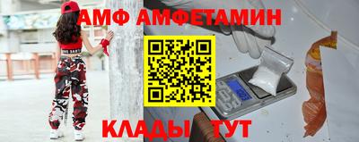 хмурый Можайск