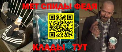 гашишное масло Моздок