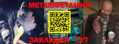 хмурый Можайск