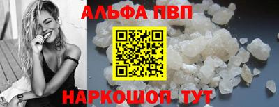 гашишное масло Моздок