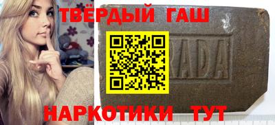 амф Можга