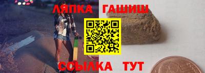 амф Можга