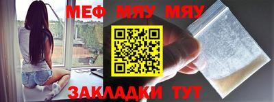 хмурый Можайск