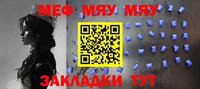 амф Можга