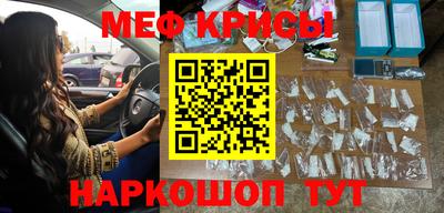 амф Можга