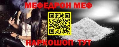 гашишное масло Моздок