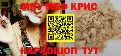 амф Можга